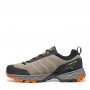 Rush Trail GTX, Taupe-Mango, 46½ 